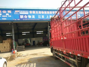 環境展示